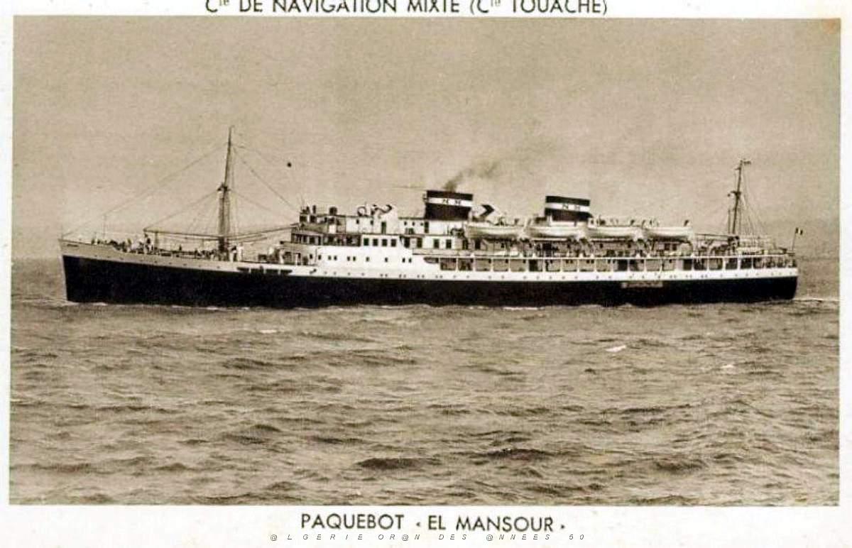EL MANSOUR 03.jpg